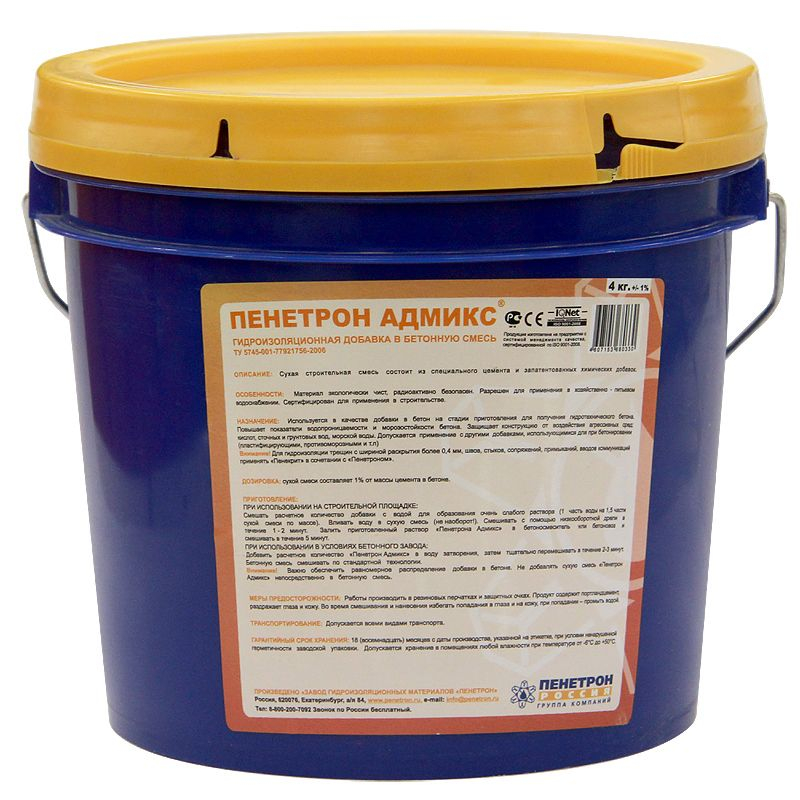 Купить Гидроизоляционная добавка в бетон Пенетрон Адмикс, 25 кг за 8 .