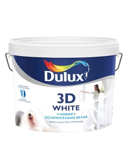 Краска для потолков Dulux 3D Ослепительно Белая, 10 л - фото 5056