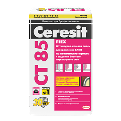 Штукатурно-клеевая смесь Ceresit CT-85, 25кг - фото 5123