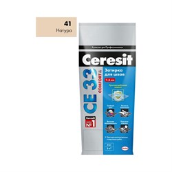 Затирка Ceresit CE 33 (натура), 2кг - фото 5824