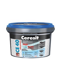 Водоотталкивающая затирка Ceresit CE-40 (серебристо-серый), 2кг - фото 5934