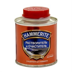 Хамерайт HAMMERITE растворитель и очиститель 250мл - фото 6013