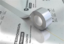 LOGICPIR лента  алюминиевая самоклеящаяся 3053